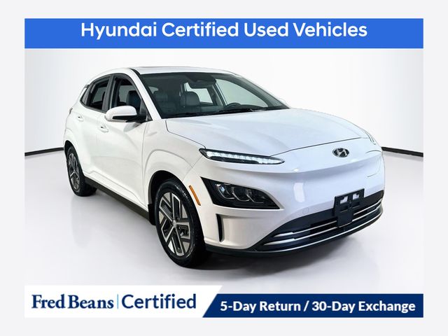2023 Hyundai Kona EV