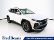  Hyundai Tucson Plug-In Hybrid