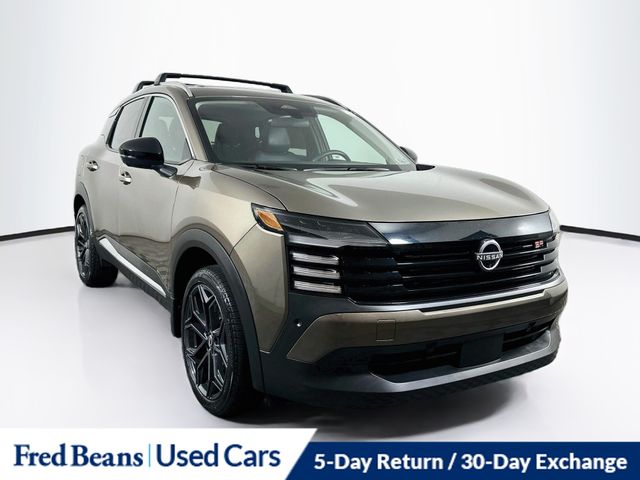 2026 Nissan KICKS