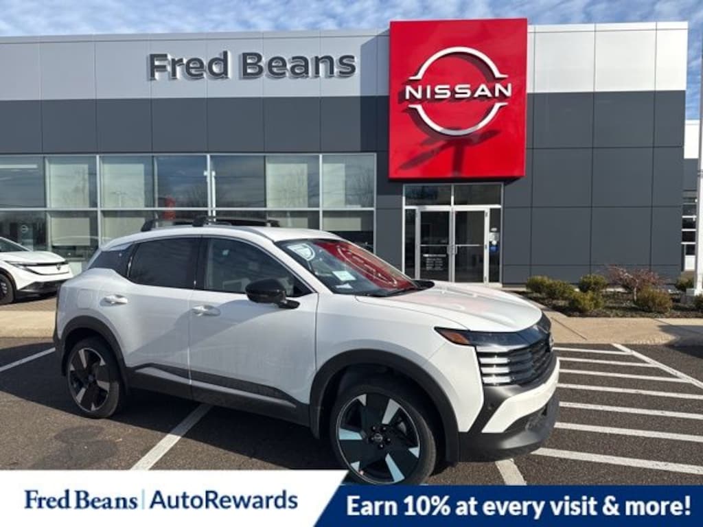 New 2026 Nissan Kicks SR SUV
