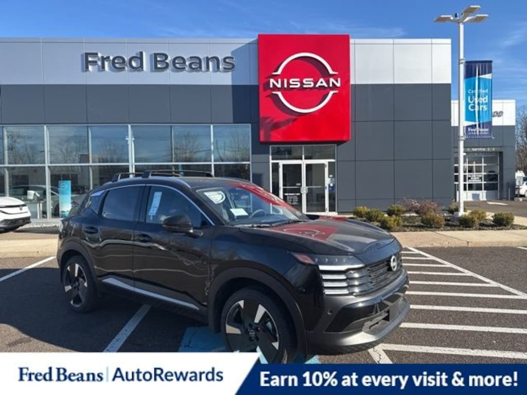 New 2026 Nissan Kicks SR SUV