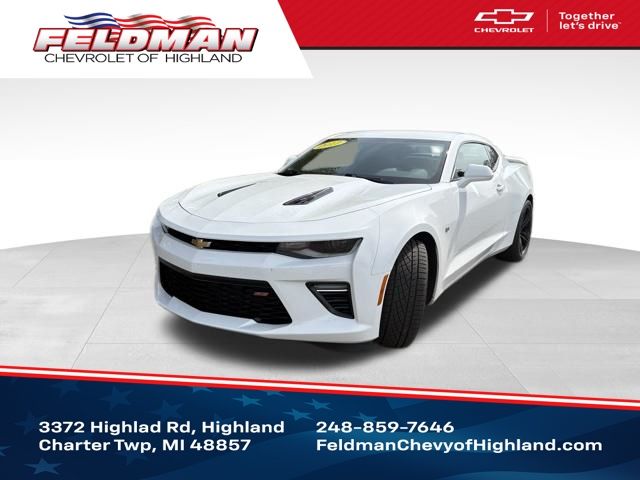 2017 Chevrolet Camaro
