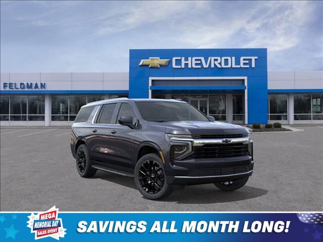 2026 Chevrolet Suburban