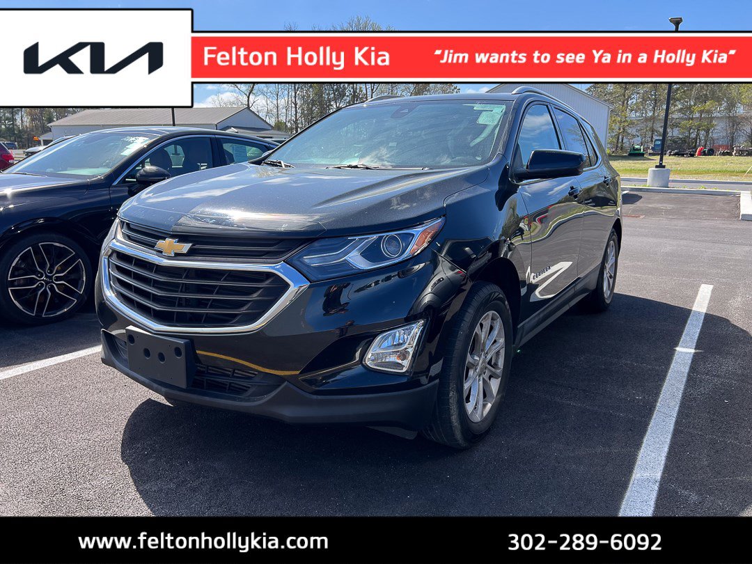 2020 Chevrolet Equinox