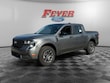  Ford Maverick