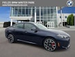  BMW 228i
