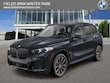  BMW X5 PHEV