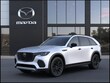  Mazda CX-70