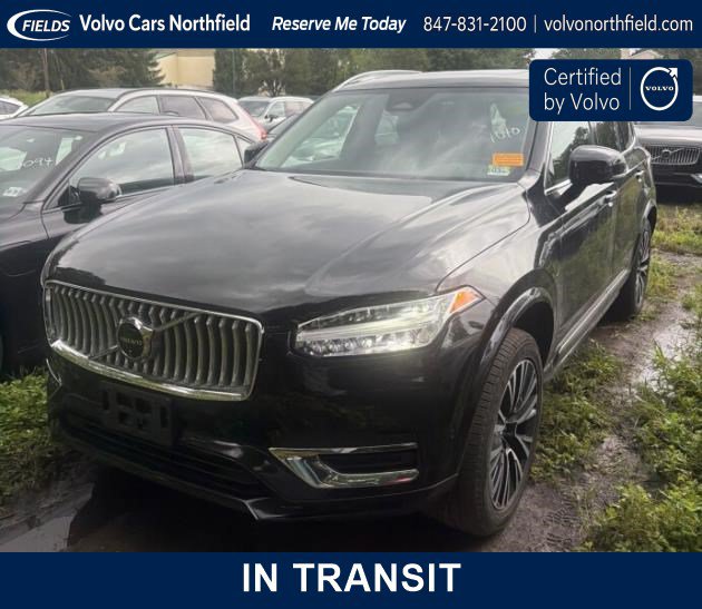2025 Volvo XC90 plug-in hybrid