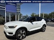  Volvo XC40 Recharge Pure Electric