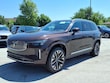 Volvo XC90 plug-in hybrid