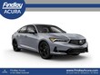  Acura Integra