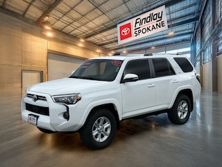 2021 Toyota 4Runner SR5 Premium SUV JTENU5JR8M5922881