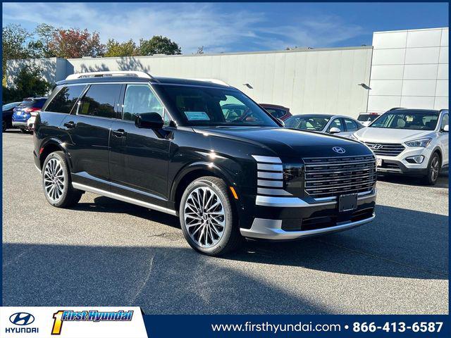 2026 Hyundai Palisade