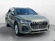 Certified 2025 Audi Q3 Premium 45 TFSI S line quattro Tiptronic SUV