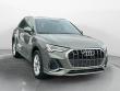 Certified 2025 Audi Q3 S line Premium SUV