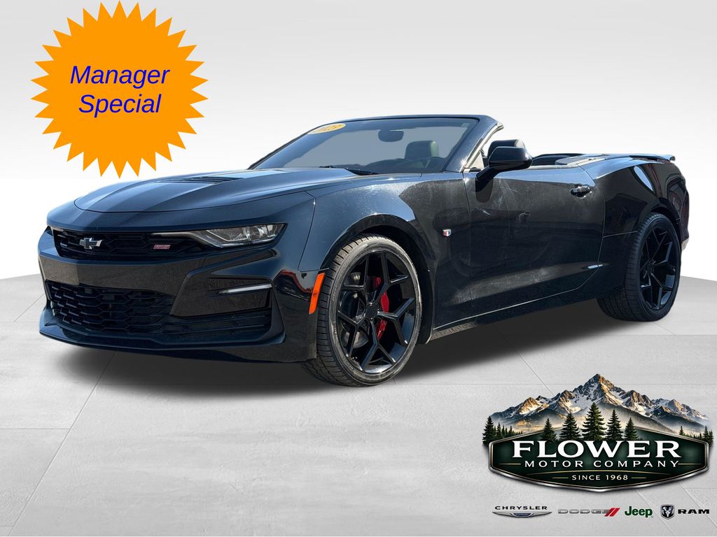 2023 Chevrolet Camaro