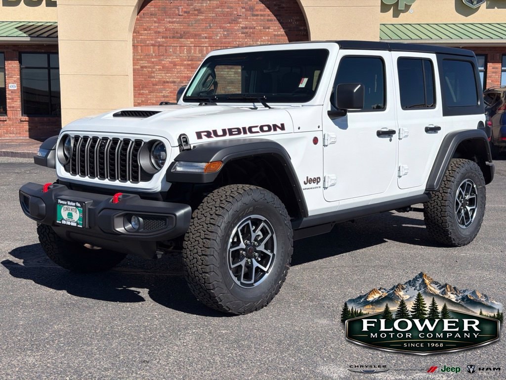 2027 Jeep Wrangler 4-Door Rubicon