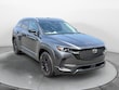  Mazda CX-50 Hybrid