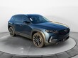  Mazda CX-50