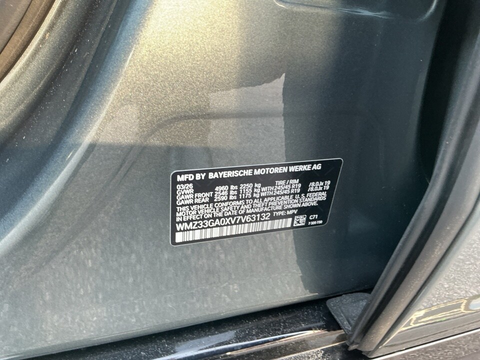 2027 MINI Countryman John Cooper Works - Photo 35