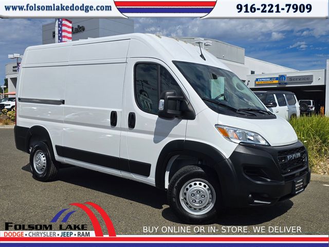2025 RAM ProMaster Cargo Van