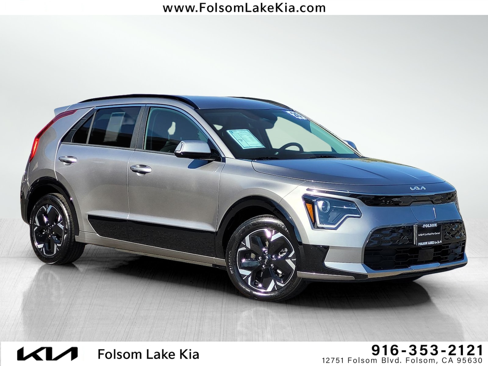 2026 Kia Niro EV