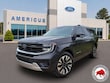  Ford Expedition Max