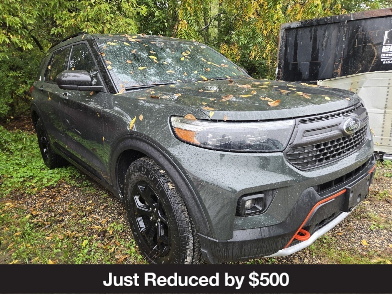 2022 Ford Explorer