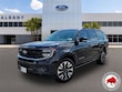  Ford Expedition Max
