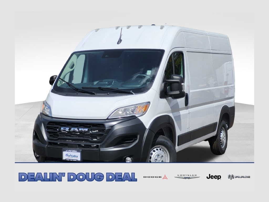 2026 RAM ProMaster Cargo Van Tradesman