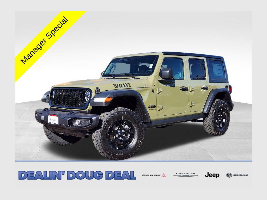 Used 2026 Jeep Wrangler Willys SUV