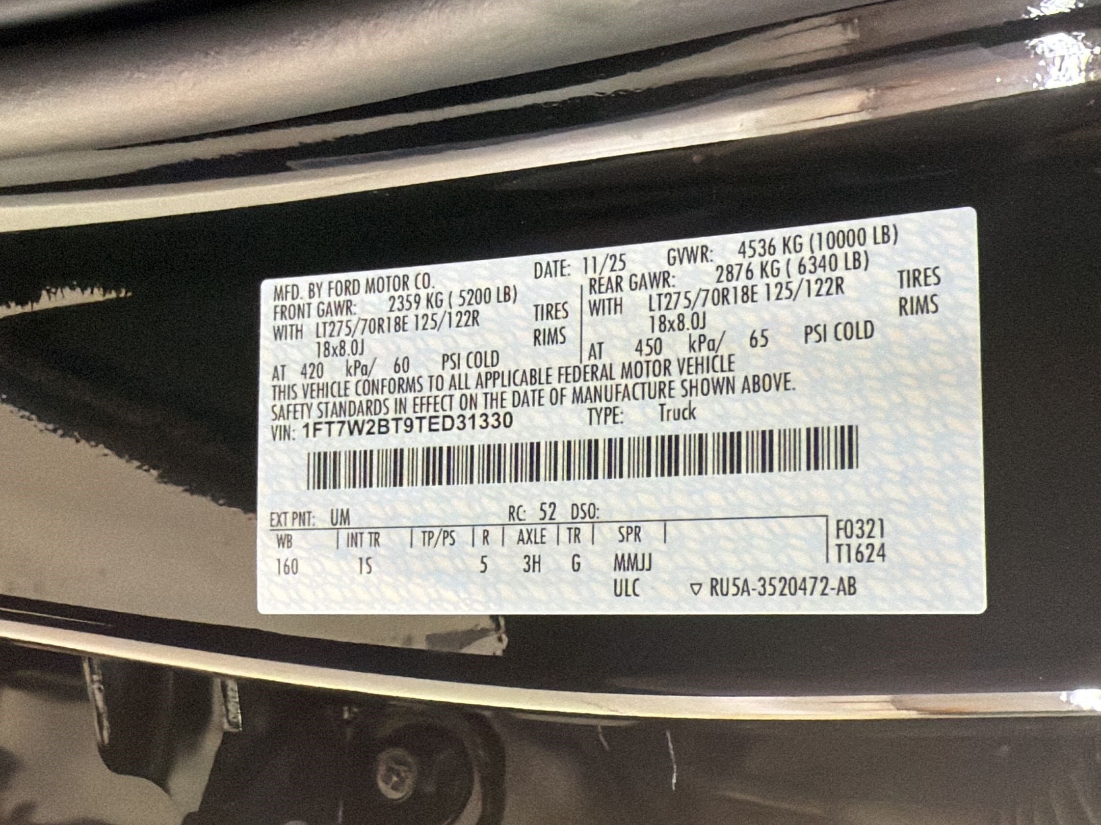 2026 Ford F-250 Super Duty XL - Photo 21