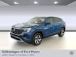  Volkswagen Atlas Cross Sport