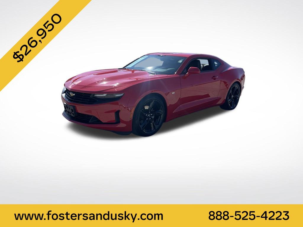 2022 Chevrolet Camaro