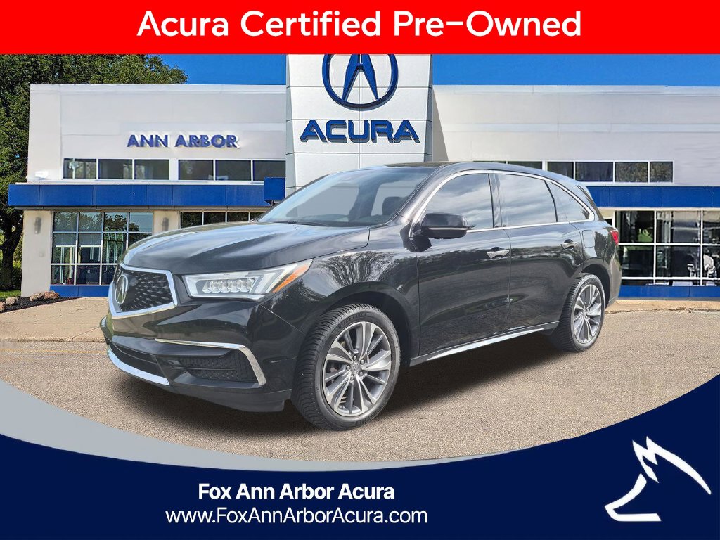 2017 Acura MDX