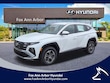  Hyundai Tucson Hybrid
