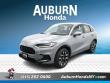 Used 2026 Honda HR-V EX-L SUV