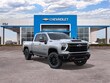  Chevrolet Silverado 2500 HD
