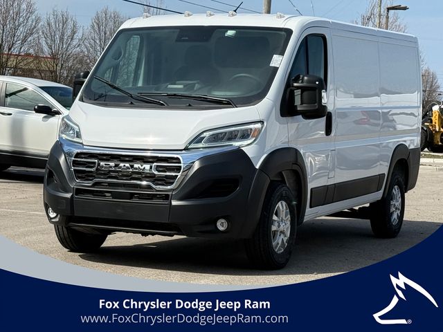 2024 RAM ProMaster Cargo Van