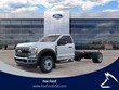  Ford F-550SD