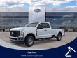  Ford F-250SD