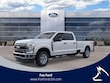  Ford F-250SD