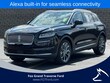  Lincoln Nautilus