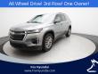 Used 2023 Chevrolet Traverse LT SUV