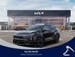  Kia Sportage Hybrid