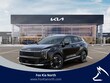  Kia Sportage Hybrid