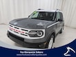  Ford Bronco Sport