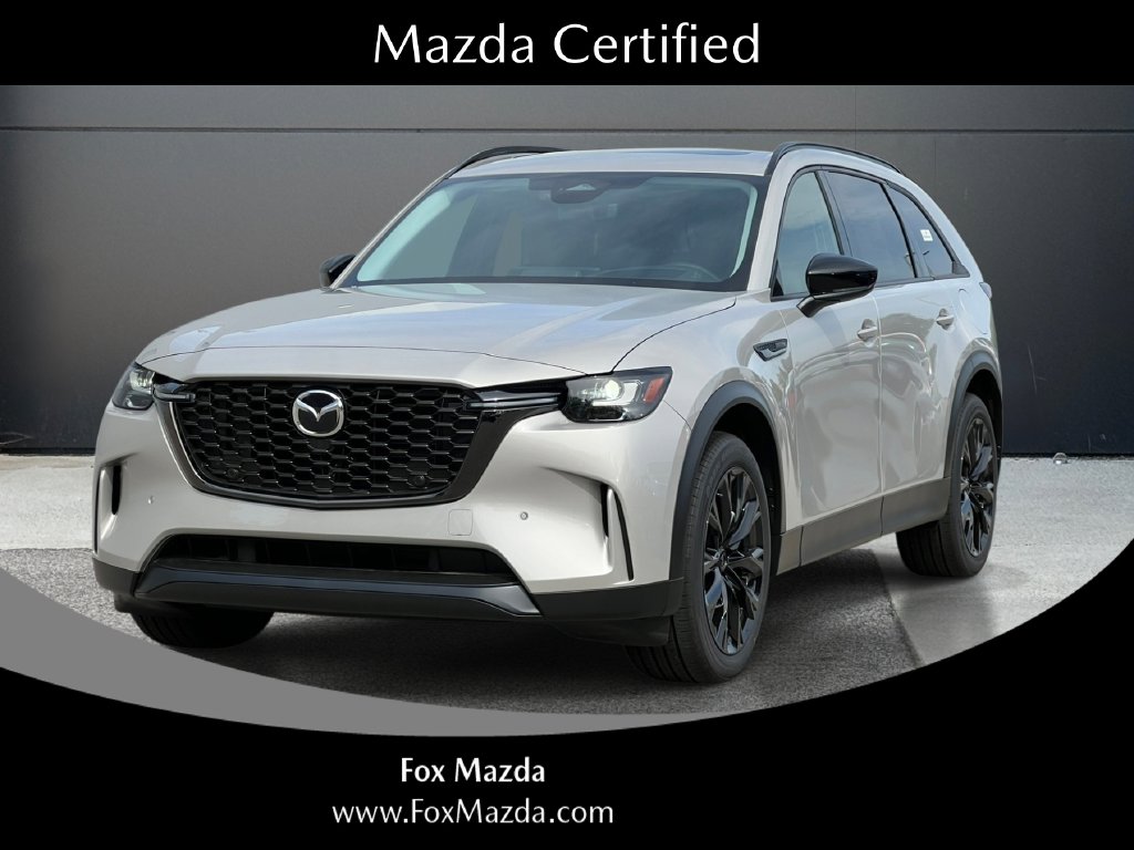  Mazda CX-90