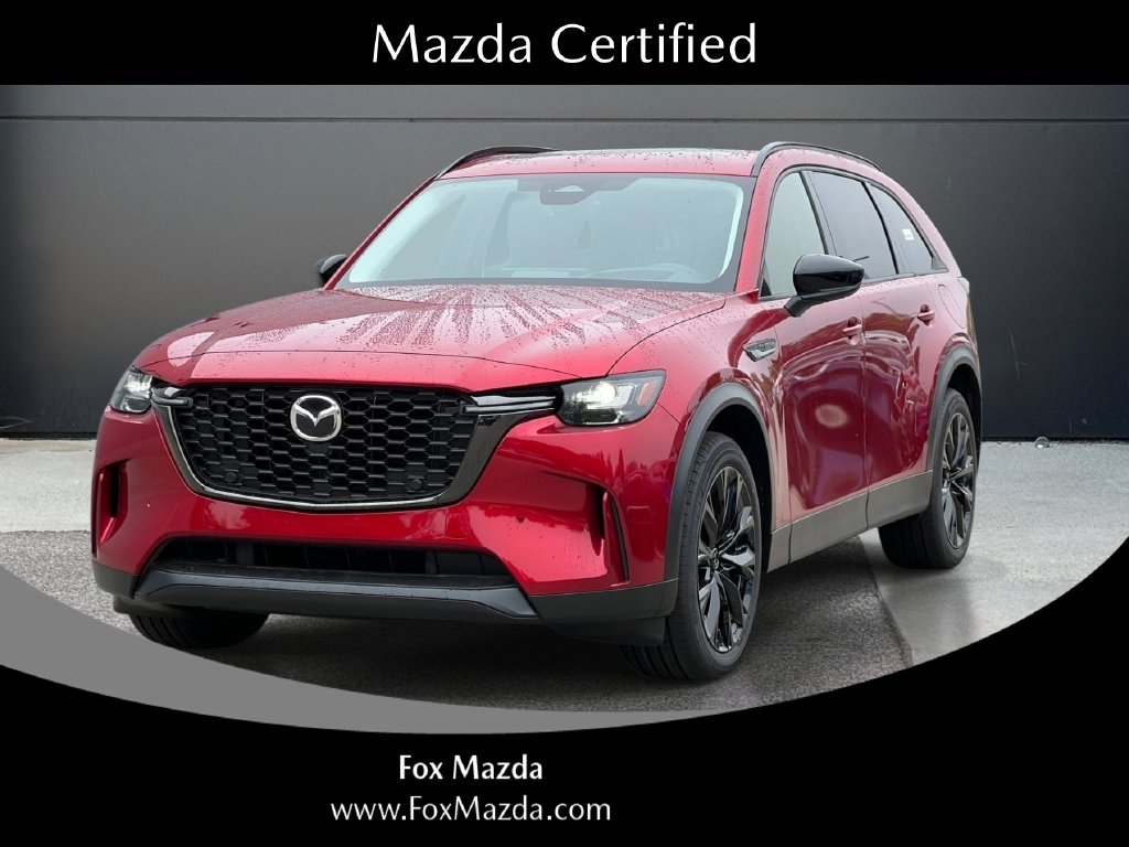  Mazda CX-90